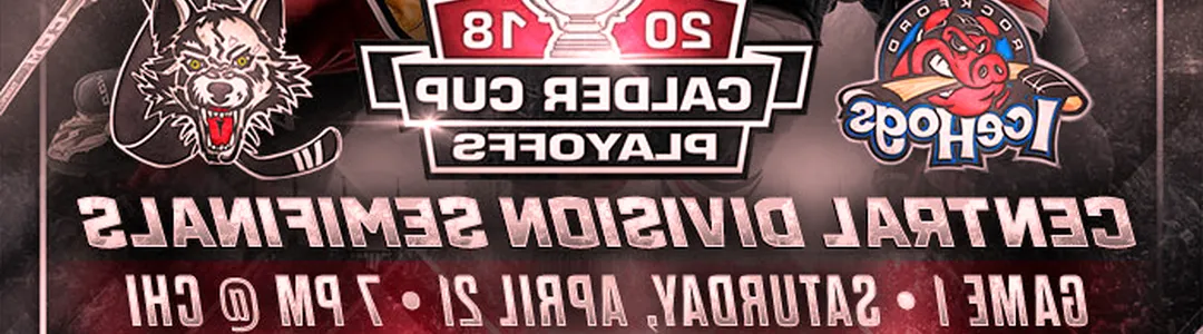 Chicago Wolves